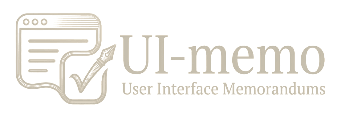 UI Memo